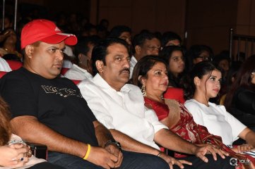 Thikka Movie Audio Launch